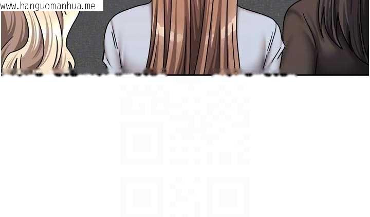 韩国漫画我家的女房客韩漫_我家的女房客-第38话-想和你制造更多美好回忆在线免费阅读-韩国漫画-第77张图片