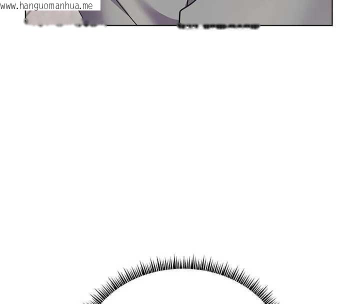 韩国漫画老师的亲密指导韩漫_老师的亲密指导-第74话-用棒棒安慰我好吗?在线免费阅读-韩国漫画-第148张图片