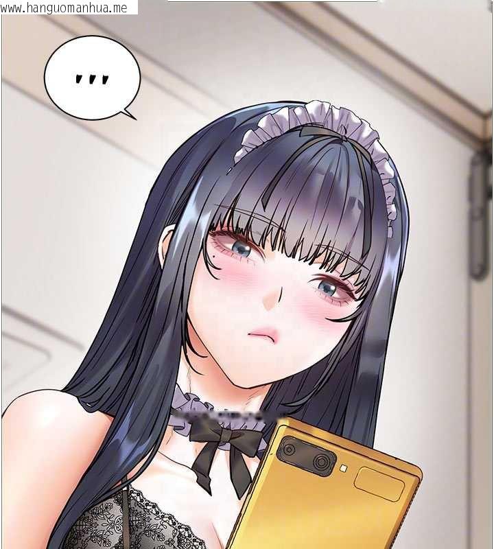 韩国漫画老师的亲密指导韩漫_老师的亲密指导-第74话-用棒棒安慰我好吗?在线免费阅读-韩国漫画-第122张图片