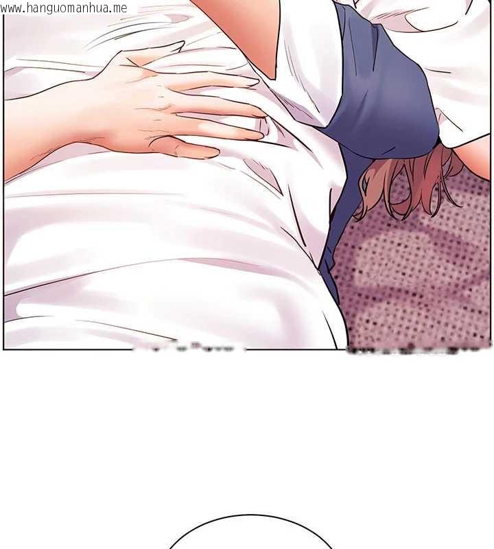 韩国漫画老师的亲密指导韩漫_老师的亲密指导-第74话-用棒棒安慰我好吗?在线免费阅读-韩国漫画-第211张图片