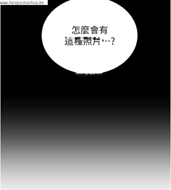 韩国漫画私密视角韩漫_私密视角-第56话-调教女老师在线免费阅读-韩国漫画-第59张图片
