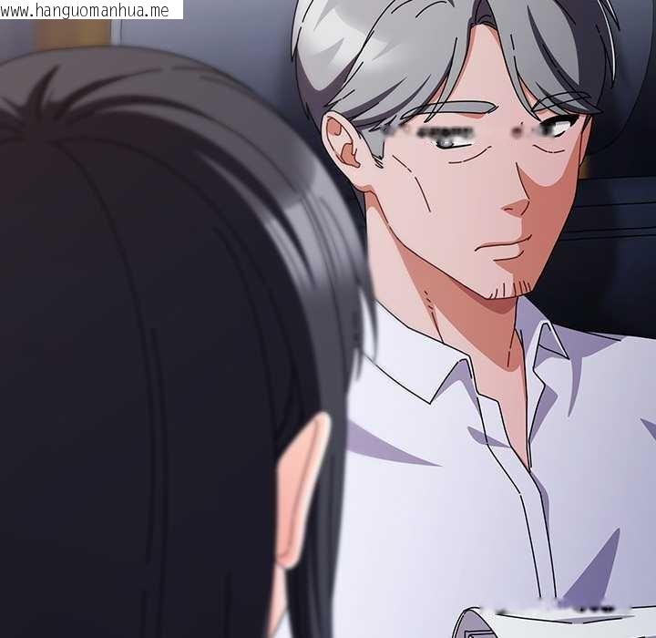 韩国漫画请弄脏我的女朋友韩漫_请弄脏我的女朋友-第30话在线免费阅读-韩国漫画-第72张图片