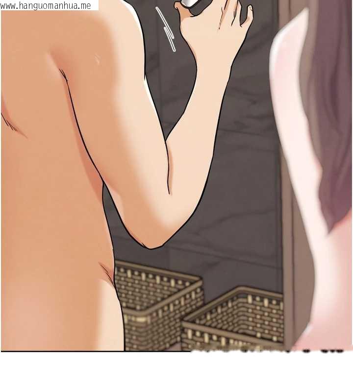 韩国漫画G斗吧!真人肉搏王韩漫_G斗吧!真人肉搏王-第27话-九尾狐取精中在线免费阅读-韩国漫画-第24张图片