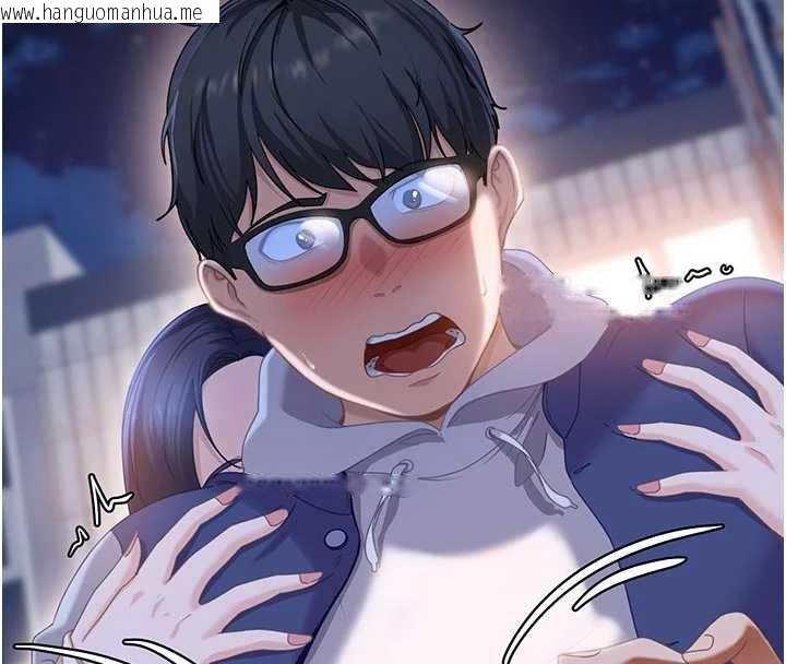 韩国漫画太妹硬闯成人界韩漫_太妹硬闯成人界-第2话-你的量好惊人在线免费阅读-韩国漫画-第28张图片