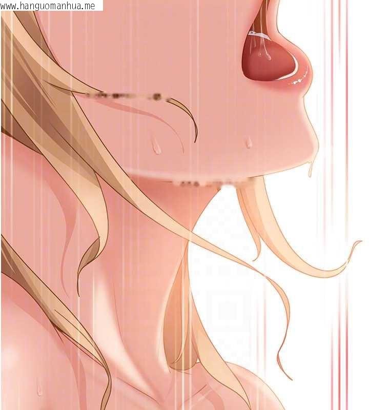 韩国漫画太妹硬闯成人界韩漫_太妹硬闯成人界-第4话-别担心怀孕，快点舔在线免费阅读-韩国漫画-第121张图片