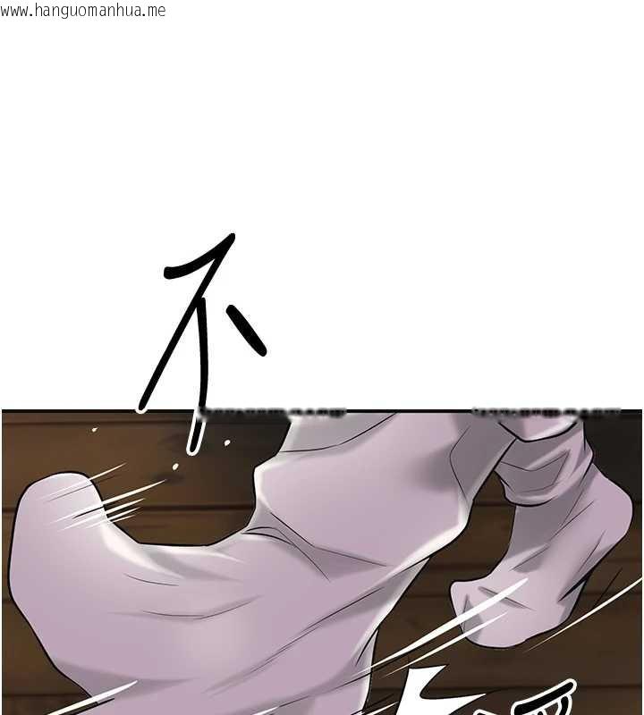 韩国漫画花容湿色:取花点韩漫_花容湿色:取花点-第78话-让夫人难以招架在线免费阅读-韩国漫画-第55张图片