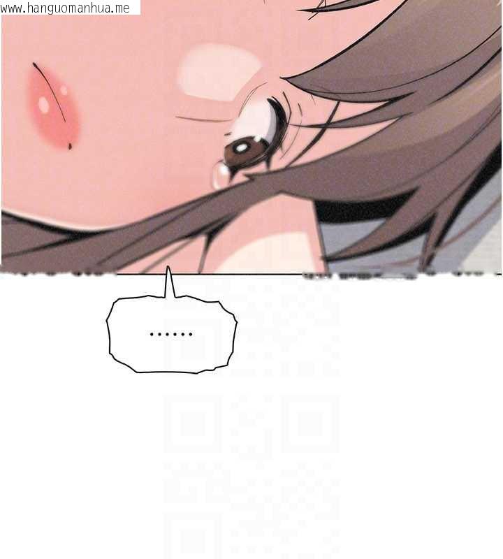 韩国漫画我的掌上明珠韩漫_我的掌上明珠-第34话-抢男友大作战在线免费阅读-韩国漫画-第93张图片