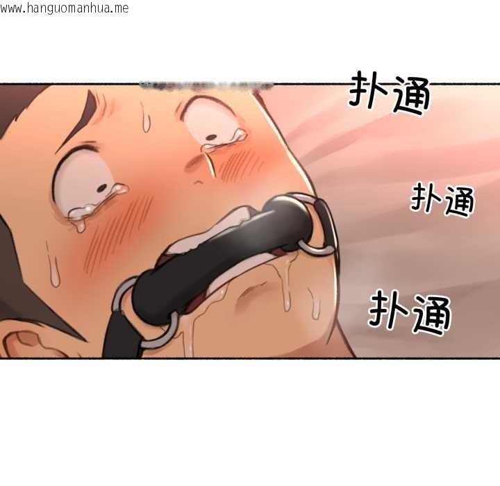 韩国漫画难以置信的故事！韩漫_难以置信的故事！-第18话在线免费阅读-韩国漫画-第26张图片