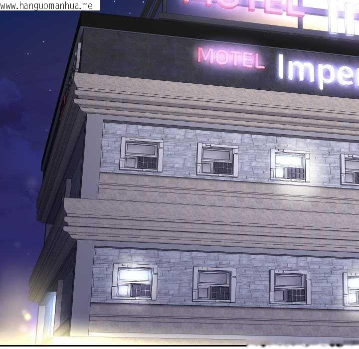 韩国漫画重生之长枪无敌韩漫_重生之长枪无敌-第81话在线免费阅读-韩国漫画-第35张图片