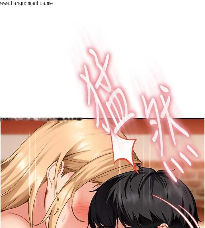 韩国漫画太妹硬闯成人界韩漫_太妹硬闯成人界-第4话-别担心怀孕，快点舔在线免费阅读-韩国漫画-第100张图片