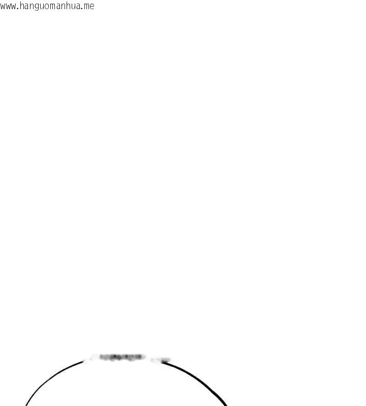 韩国漫画G斗吧!真人肉搏王韩漫_G斗吧!真人肉搏王-第27话-九尾狐取精中在线免费阅读-韩国漫画-第44张图片