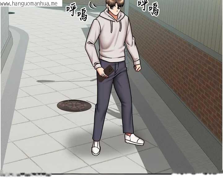 韩国漫画我家的女房客韩漫_我家的女房客-第38话-想和你制造更多美好回忆在线免费阅读-韩国漫画-第59张图片