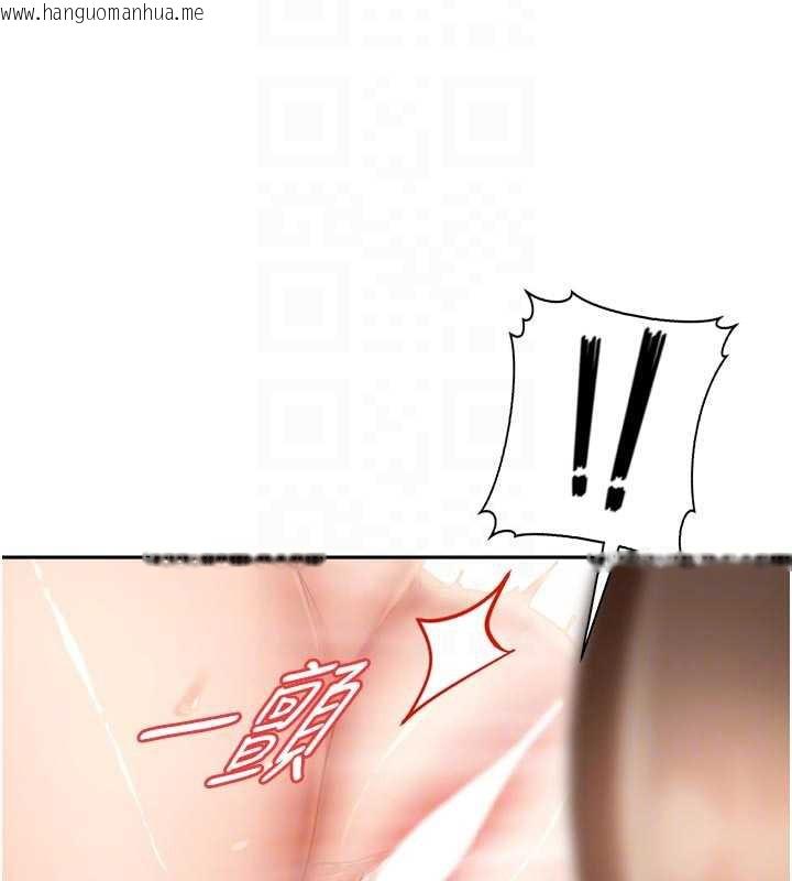 韩国漫画太妹硬闯成人界韩漫_太妹硬闯成人界-第5话-这个废物竟然让我有感觉在线免费阅读-韩国漫画-第65张图片