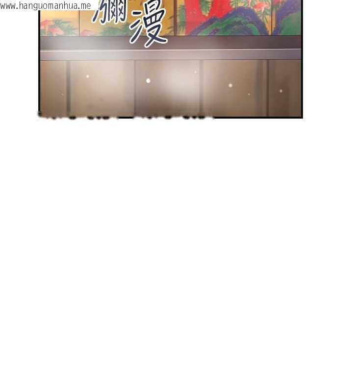 韩国漫画花容湿色:取花点韩漫_花容湿色:取花点-第78话-让夫人难以招架在线免费阅读-韩国漫画-第3张图片