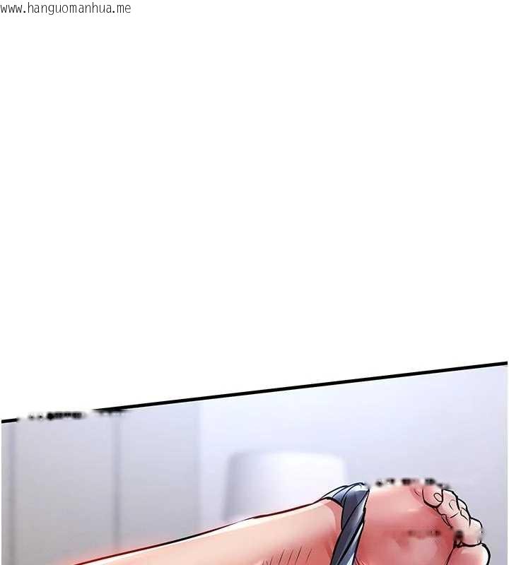 韩国漫画衣锦还乡韩漫_衣锦还乡-第21话-我替我爸放进去在线免费阅读-韩国漫画-第178张图片