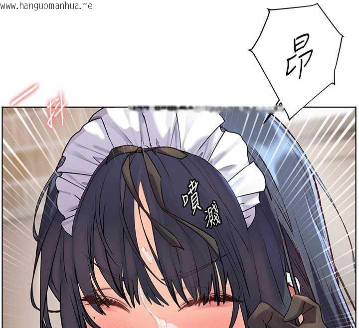 韩国漫画老师的亲密指导韩漫_老师的亲密指导-第74话-用棒棒安慰我好吗?在线免费阅读-韩国漫画-第12张图片