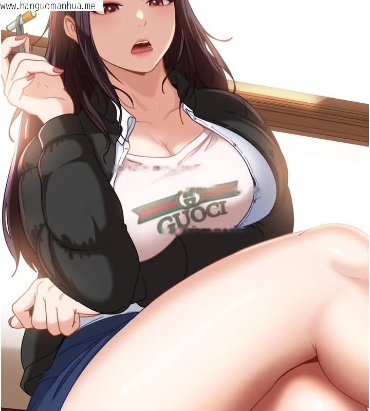 韩国漫画太妹硬闯成人界韩漫_太妹硬闯成人界-第1话-你要和我拍A片吗?在线免费阅读-韩国漫画-第130张图片