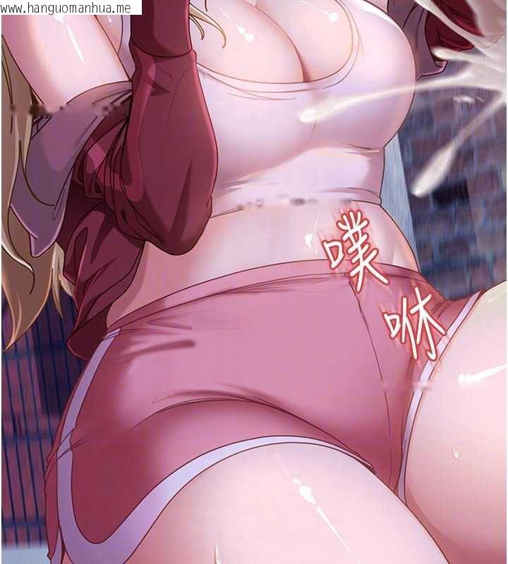 韩国漫画太妹硬闯成人界韩漫_太妹硬闯成人界-第2话-你的量好惊人在线免费阅读-韩国漫画-第89张图片