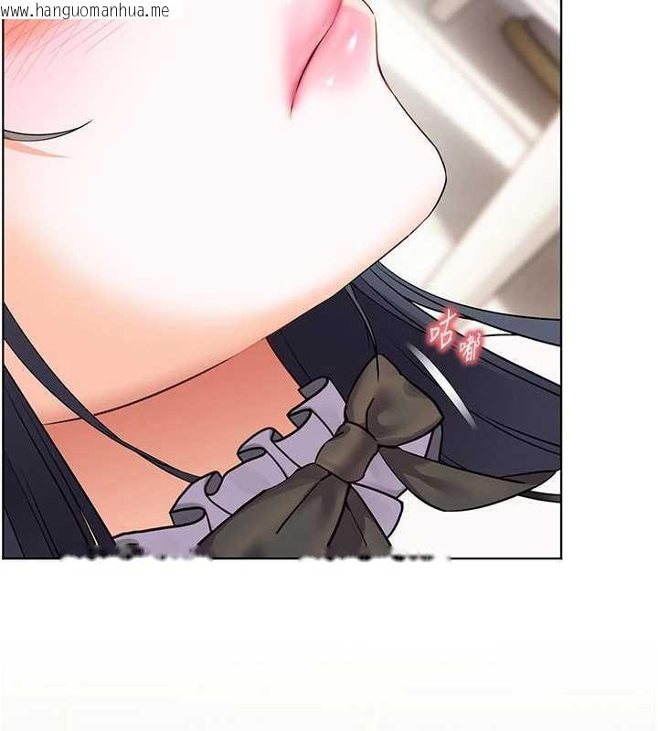 韩国漫画老师的亲密指导韩漫_老师的亲密指导-第74话-用棒棒安慰我好吗?在线免费阅读-韩国漫画-第47张图片