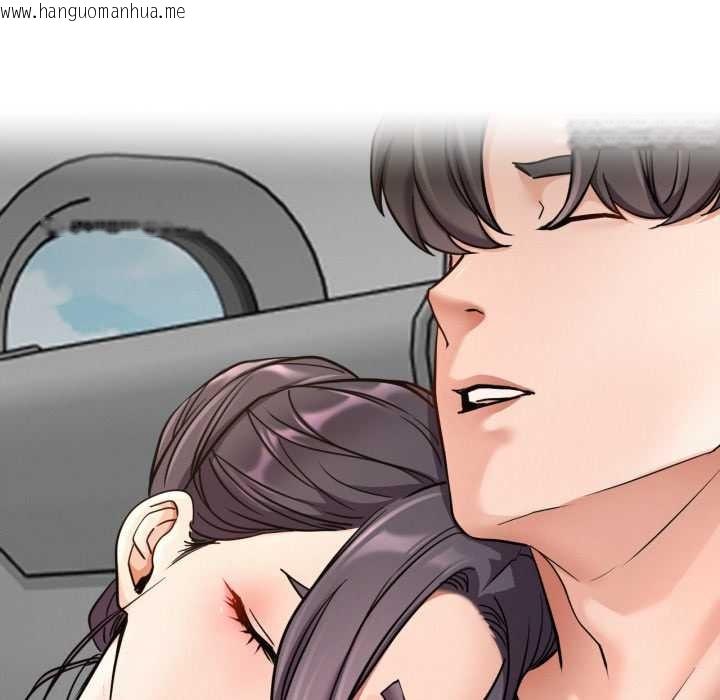 韩国漫画屋檐下的光/当我们住在一起韩漫_屋檐下的光/当我们住在一起-第100话在线免费阅读-韩国漫画-第51张图片