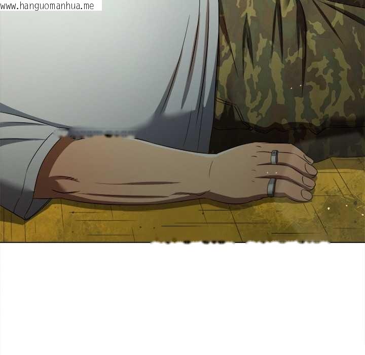 韩国漫画恶女勾勾缠/难缠小恶女韩漫_恶女勾勾缠/难缠小恶女-第279话在线免费阅读-韩国漫画-第73张图片