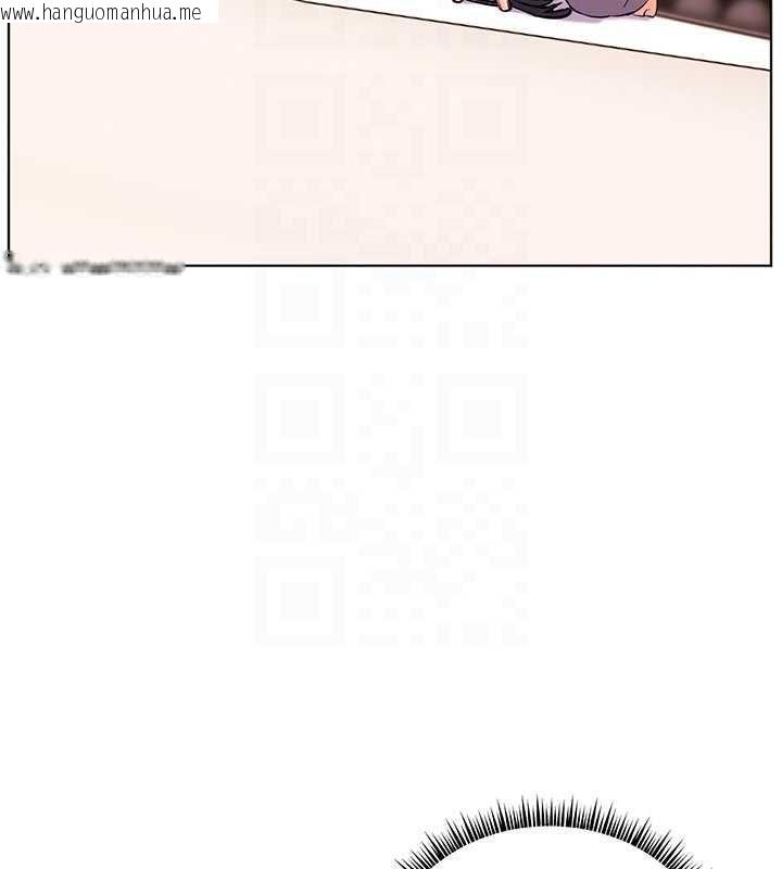 韩国漫画老师的亲密指导韩漫_老师的亲密指导-第74话-用棒棒安慰我好吗?在线免费阅读-韩国漫画-第68张图片