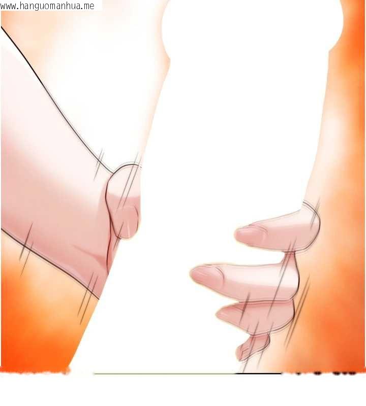 韩国漫画G斗吧!真人肉搏王韩漫_G斗吧!真人肉搏王-第27话-九尾狐取精中在线免费阅读-韩国漫画-第109张图片