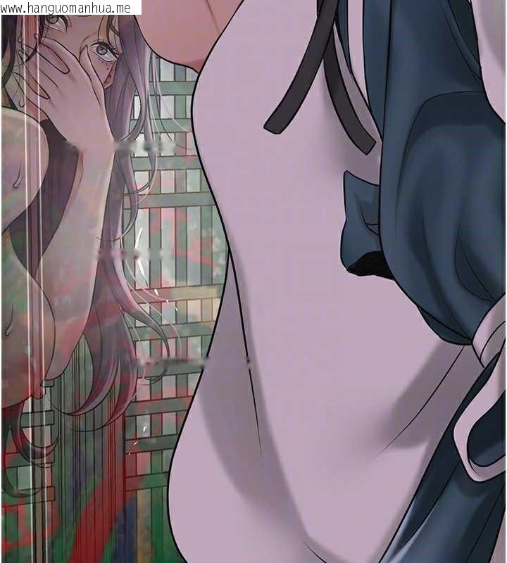 韩国漫画花容湿色:取花点韩漫_花容湿色:取花点-第78话-让夫人难以招架在线免费阅读-韩国漫画-第51张图片