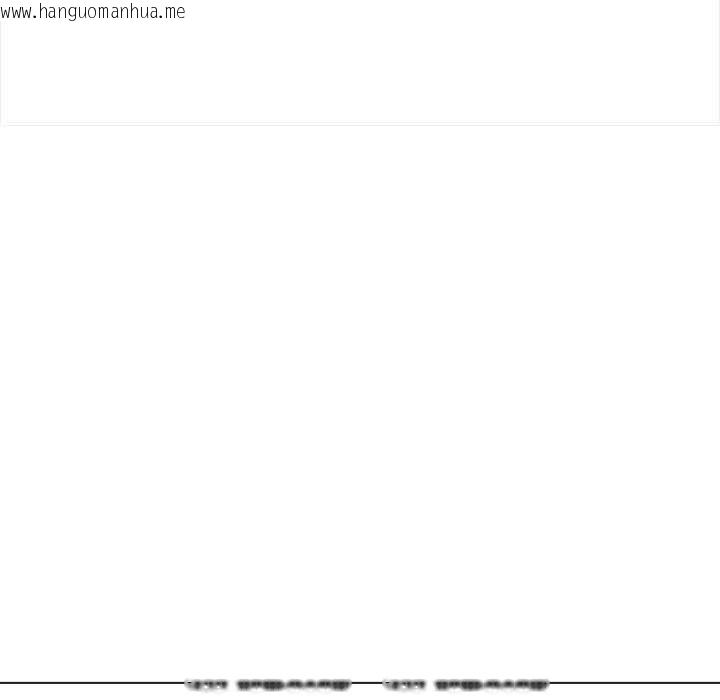 韩国漫画恶女勾勾缠/难缠小恶女韩漫_恶女勾勾缠/难缠小恶女-第279话在线免费阅读-韩国漫画-第162张图片