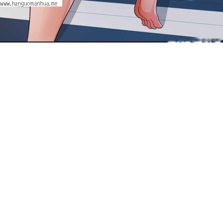 韩国漫画脱轨关系韩漫_脱轨关系-第79话在线免费阅读-韩国漫画-第68张图片