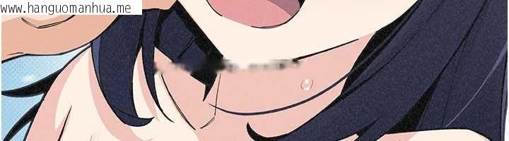 韩国漫画我的掌上明珠韩漫_我的掌上明珠-第34话-抢男友大作战在线免费阅读-韩国漫画-第141张图片