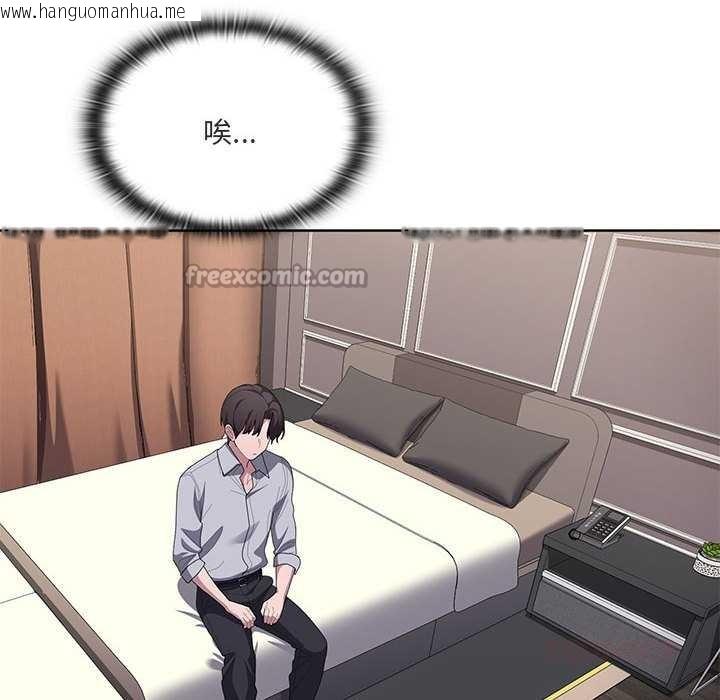 韩国漫画大企业里的小秘密/在大企业当废柴韩漫_大企业里的小秘密/在大企业当废柴-第62话在线免费阅读-韩国漫画-第30张图片