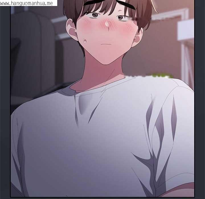 韩国漫画大企业里的小秘密/在大企业当废柴韩漫_大企业里的小秘密/在大企业当废柴-第62话在线免费阅读-韩国漫画-第118张图片