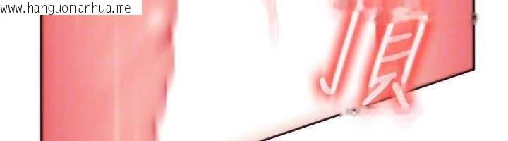 韩国漫画太妹硬闯成人界韩漫_太妹硬闯成人界-第4话-别担心怀孕，快点舔在线免费阅读-韩国漫画-第164张图片