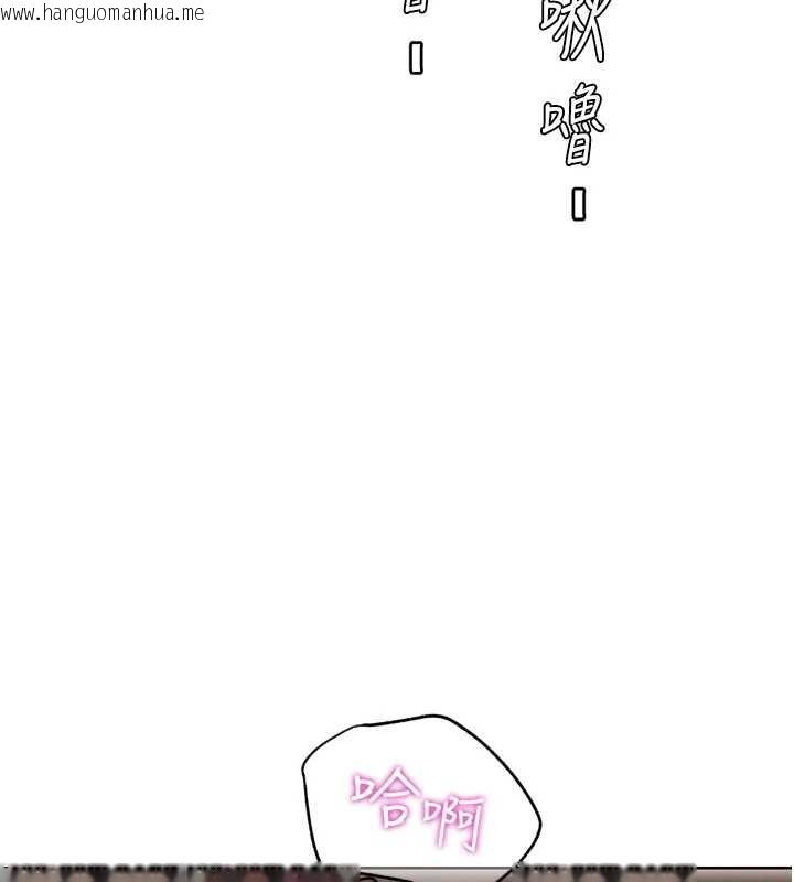 韩国漫画G斗吧!真人肉搏王韩漫_G斗吧!真人肉搏王-第27话-九尾狐取精中在线免费阅读-韩国漫画-第143张图片