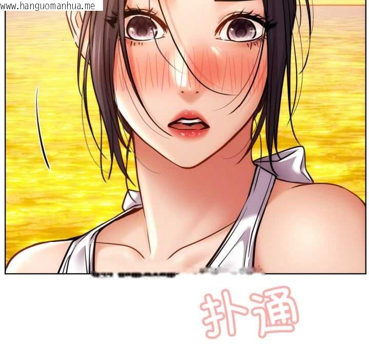 韩国漫画屋檐下的光/当我们住在一起韩漫_屋檐下的光/当我们住在一起-第100话在线免费阅读-韩国漫画-第113张图片