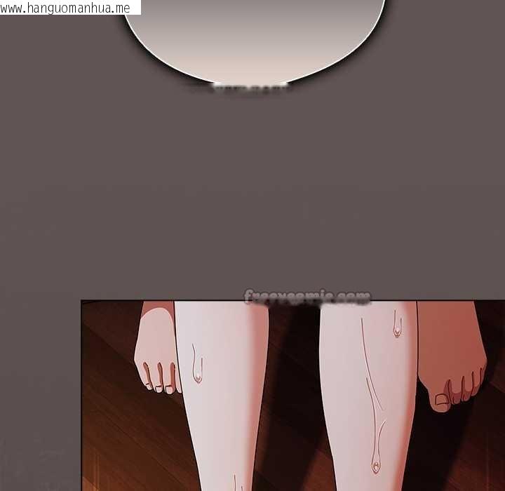 韩国漫画请弄脏我的女朋友韩漫_请弄脏我的女朋友-第30话在线免费阅读-韩国漫画-第96张图片