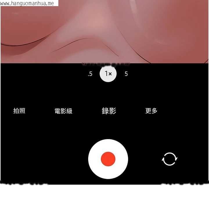 韩国漫画太妹硬闯成人界韩漫_太妹硬闯成人界-第3话-在摩铁正式「上工」在线免费阅读-韩国漫画-第217张图片