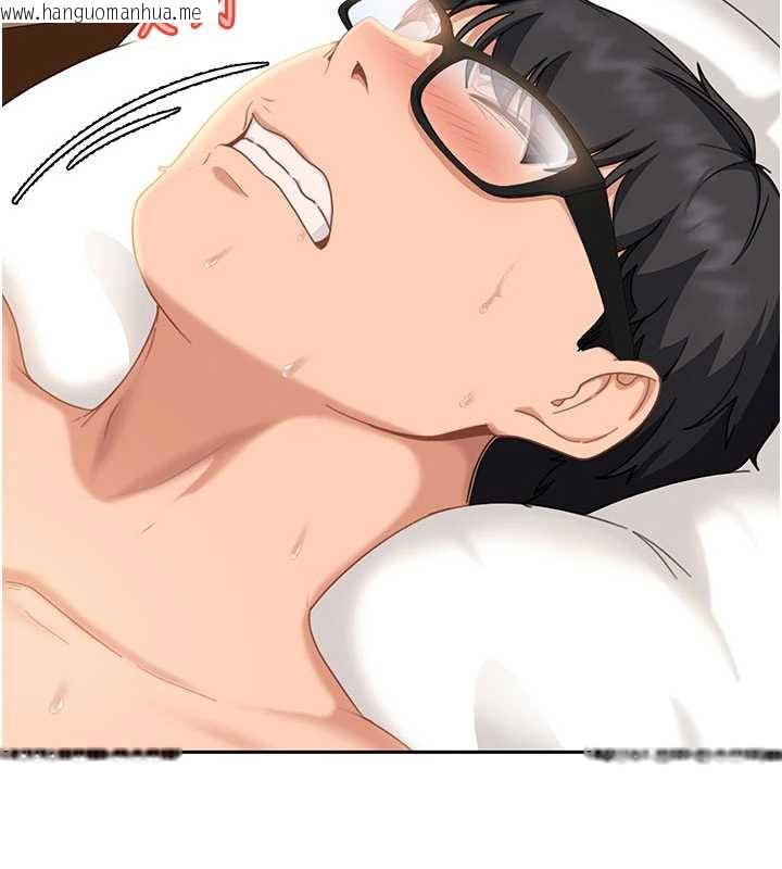 韩国漫画太妹硬闯成人界韩漫_太妹硬闯成人界-第3话-在摩铁正式「上工」在线免费阅读-韩国漫画-第177张图片