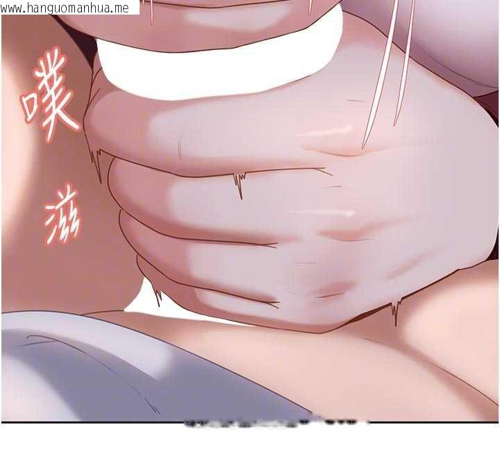 韩国漫画太妹硬闯成人界韩漫_太妹硬闯成人界-第2话-你的量好惊人在线免费阅读-韩国漫画-第70张图片