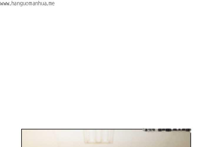 韩国漫画请弄脏我的女朋友韩漫_请弄脏我的女朋友-第30话在线免费阅读-韩国漫画-第1张图片