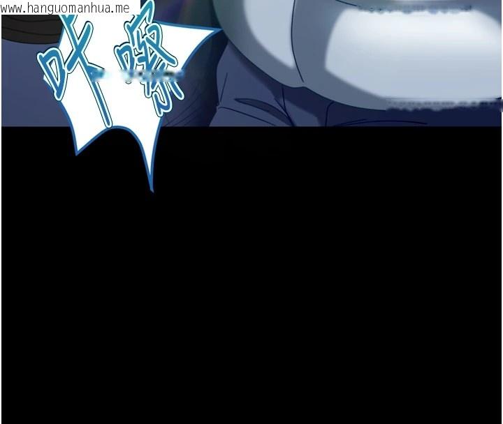 韩国漫画太妹硬闯成人界韩漫_太妹硬闯成人界-第1话-你要和我拍A片吗?在线免费阅读-韩国漫画-第146张图片