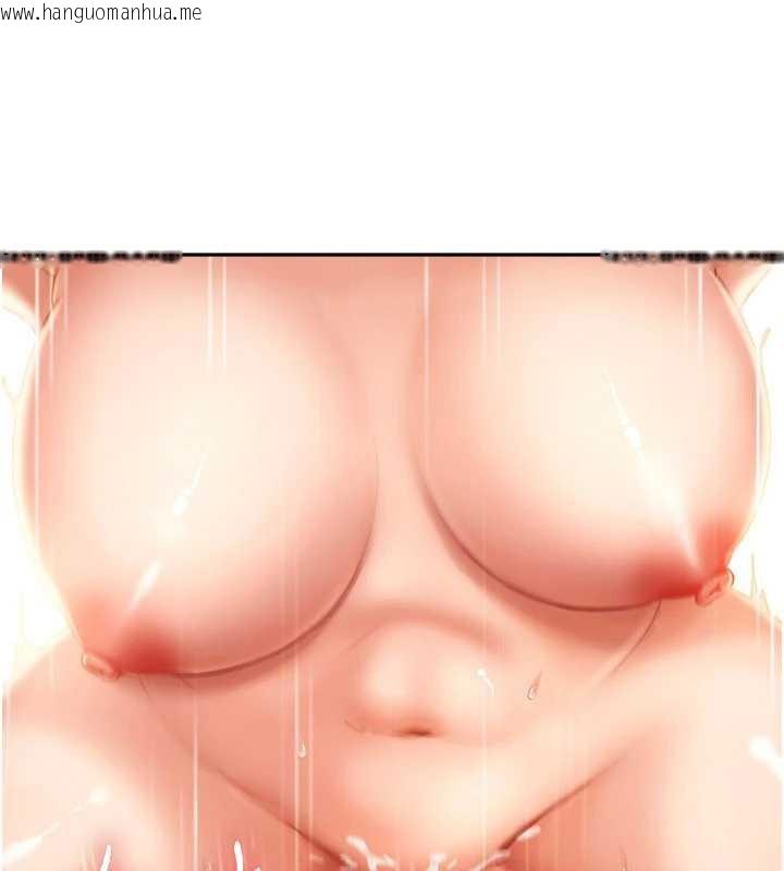 韩国漫画太妹硬闯成人界韩漫_太妹硬闯成人界-第4话-别担心怀孕，快点舔在线免费阅读-韩国漫画-第98张图片