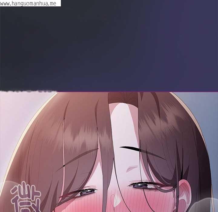 韩国漫画大企业里的小秘密/在大企业当废柴韩漫_大企业里的小秘密/在大企业当废柴-第62话在线免费阅读-韩国漫画-第154张图片