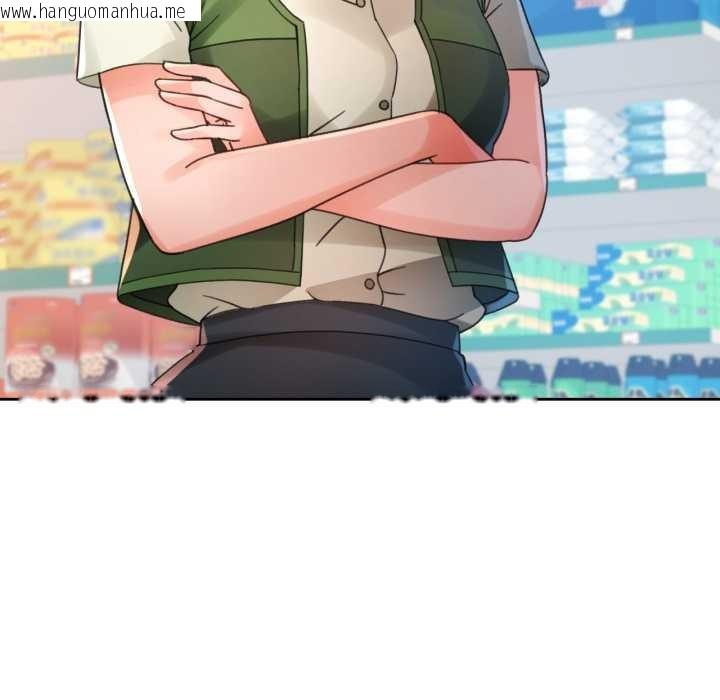 韩国漫画脱轨关系韩漫_脱轨关系-第79话在线免费阅读-韩国漫画-第92张图片