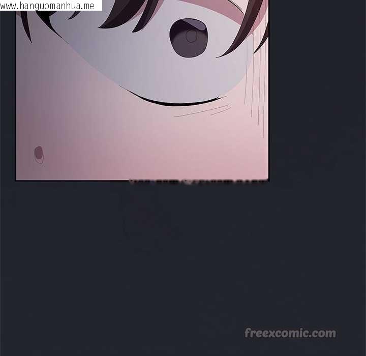 韩国漫画大企业里的小秘密/在大企业当废柴韩漫_大企业里的小秘密/在大企业当废柴-第62话在线免费阅读-韩国漫画-第135张图片