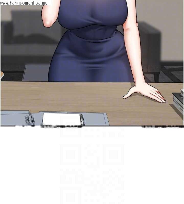 韩国漫画我家的女房客韩漫_我家的女房客-第38话-想和你制造更多美好回忆在线免费阅读-韩国漫画-第46张图片