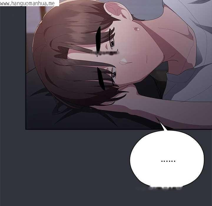 韩国漫画大企业里的小秘密/在大企业当废柴韩漫_大企业里的小秘密/在大企业当废柴-第62话在线免费阅读-韩国漫画-第80张图片