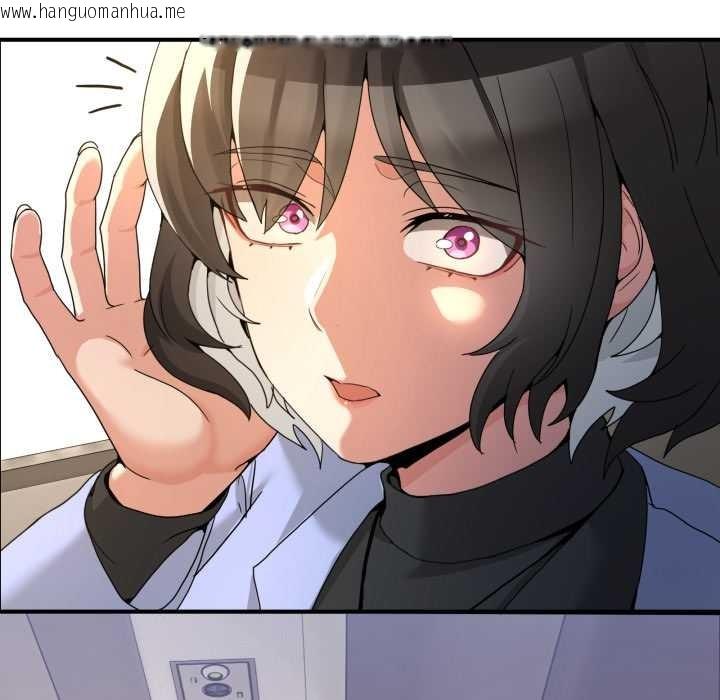 韩国漫画男人止步韩漫_男人止步-第31话在线免费阅读-韩国漫画-第59张图片