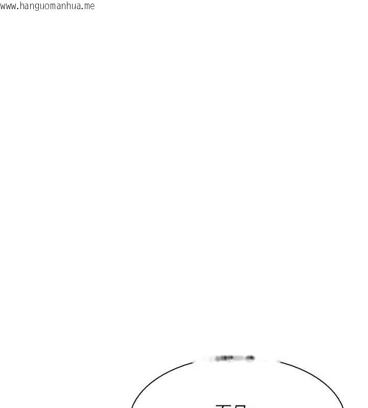 韩国漫画我的掌上明珠韩漫_我的掌上明珠-第34话-抢男友大作战在线免费阅读-韩国漫画-第83张图片